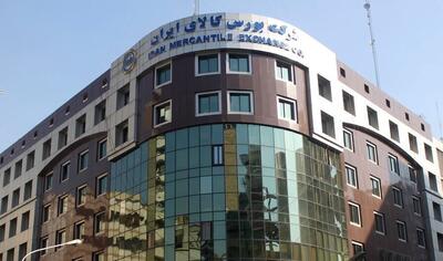 صعود بازار مشتقه و مالی بورس کالا با ثبت بیش از ۸۲۲ میلیون قرارداد