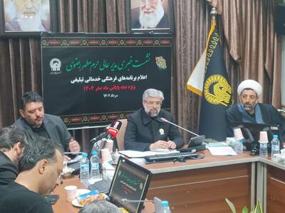 مشهد میزبان بزرگ‌ترین اجتماع مذهبی ایرانیان در دهه پایانی ماه صفر / پیش بینی تشرف بیش از ۷ میلیون زائر به حرم مطهر امام رضا (ع) +فیلم