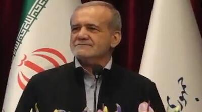 پزشکیان: چرا نمی‌توانیم بچه‌ها را طوری تربیت کنیم که به این آب و خاک و مردم دل ببندند؟