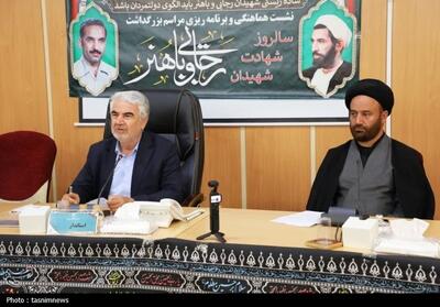 شهیدان رجایی و باهنر  الگوی خدمت بی‌ادعا برای نسل امروز - تسنیم