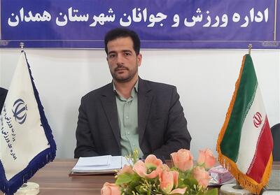 اعتبار 153 میلیارد تومانی برای ورزش همدان/تکمیل پروژه‌های نیمه‌کاره در اولویت - تسنیم