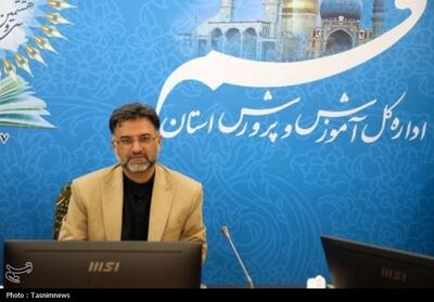 قم می‌تواند الگوی عدالت و کیفیت آموزشی برای کشور شود - تسنیم
