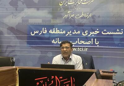 علت عدم آنتن‌دهی در فارس/ 1000 سایت تلفن همراه باتری ندارند - تسنیم