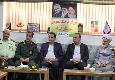 7 مسجد گناباد به پایگاه مدیریت بحران تجهیز می‌شوند - تسنیم