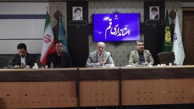 صدور احکام اعضای ستاد انتخابات شورا‌های اسلامی شهر و روستا در قم