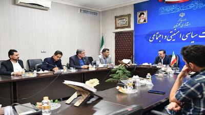 شنیدن صدای تشکل‌های کارگری ، گامی موثر در عدالت اجتماعی