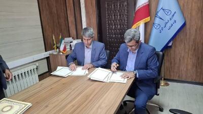 افتتاح هیئت صلح اداره کل منابع طبیعی و آبخیزداری استان کردستان