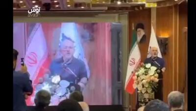ماجرای تابلوی نقاشی استاد فرشچیان که ظریف به جان کری داد +فیلم