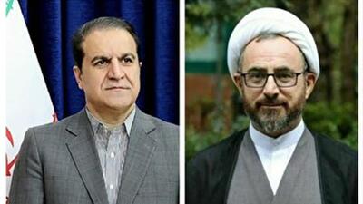 پیام مشترک تشکر امام جمعه و استاندار ایلام از زائران و خادمان زوار اربعین