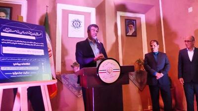 استاندار یزد: معضلات جامعه با مشارکت تشکل‌های مردمی بهتر مدیریت می‌شود