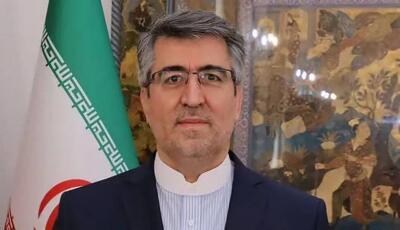 مدیرکل تشریفات وزارت خارجه منصوب شد