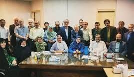 بیانیه ای که جنجالی و پر واکنش شد