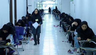 وزارت علوم: امتحانات دانشگاه‌ها در تعطیلات روز شنبه لغو نمی‌شود
