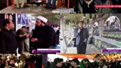 ۶۶۰ دقیقه روایت خدمت و عشق از پیاده روی اربعین در شبکه خاوران