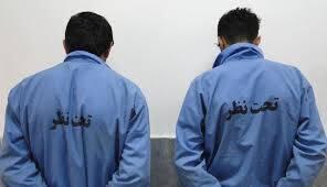 تسویه‌حساب شخصی عامل درگیری خیابانی در هچیرود؛ ۳ متهم بازداشت شدند