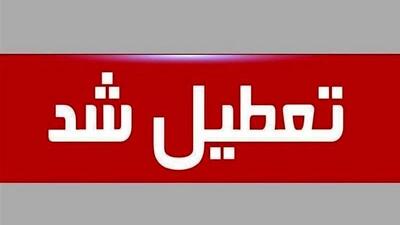 دستگاه‌های اجرایی خراسان جنوبی روز شنبه یکم شهریور تعطیل شد