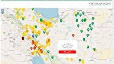 کیفیت هوای طبس در وضعیت ناسالم