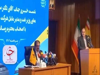 مدیر عامل شرکت ملی گاز: پول گاز برخی از خانوارها به اندازه یک بسته چیپس است!