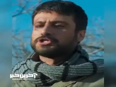 اونجا همون ساعت، تو توی اون باغ چی‌کار می‌کردی؟