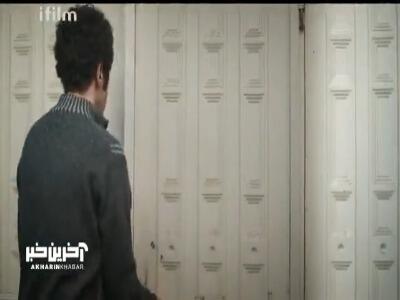عاشقی با شرایط خاص