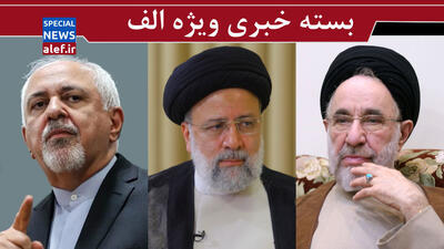 بیانیه یا پروژه عبور از پزشکیان /  با جایگاه ژئوپلیتیک ایران مشکل دارند