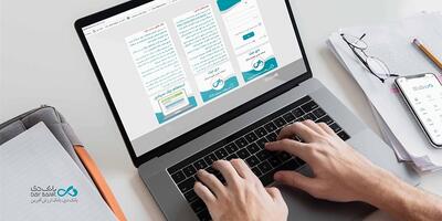 راه‌اندازی نسخه وب‌اپلیکیشن اینترنت‌‌ بانک دی