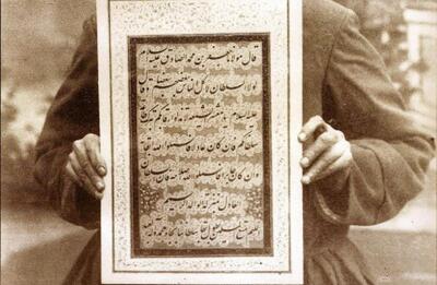 استاد خوشنویسی دربار قاجار (+عکس)