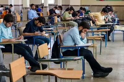 تعطیلی شنبه امتحانات دانشجویان را لغو کرد؟