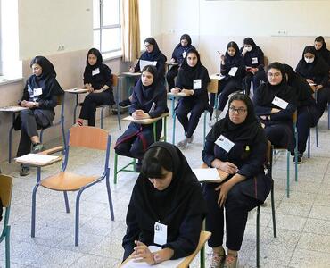 عکس برگه امتحان دانش‌آموزان مردودی جلب توجه کرد