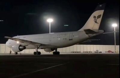 ایرباس A300 «هما» آخرین پروازش را انجام داد