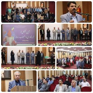 آیین گرامیداشت روز خبرنگار و تجلیل از نقش‌آفرینان رسانه‌ای شهر باغستان