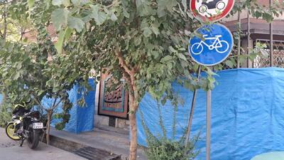 خانه اندیشمندان در حصار