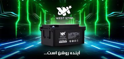 باتری یو پی اس (UPS)؛ سرمایه‌گذاری هوشمند برای جلوگیری از خسارت‌های میلیاردی قطعی برق
