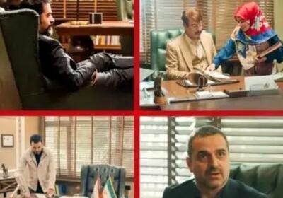 تکرار لوکیشن این دفتر در ۴ سریال معروف؛ چرا کسی متوجه نشد؟! + عکس‌ها