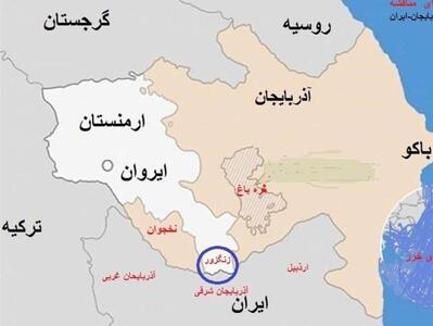 حذف تدریجی ایران از نقشه ترانزیت منطقه‌ای/ ایران در بازی زنگزور می‌خواهد تماشاچی باشد یا صحنه‌گردان؟