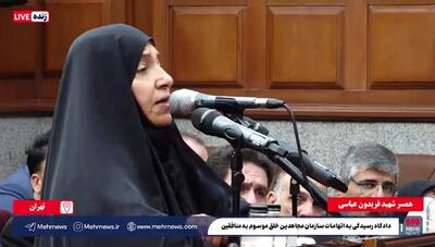 روایت همسر فریدون عباسی از لحظه حمله موشکی اسرائیل