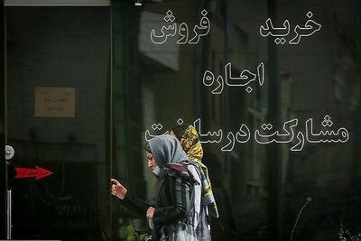 سیاست‌های ناکارآمد مسکن؛ خانه برای ثروتمندان، اجاره‌نشینی برای فقرا