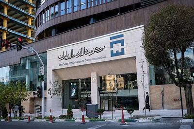 تالار دوم ارز؛ نجات‌بخش یا مسکن موقت برای نوسانات ارزی؟