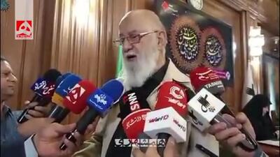 انتقاد چمران از دیوان محاسبات در مورد پول واگن‌های چینی: گروکشی نکنید