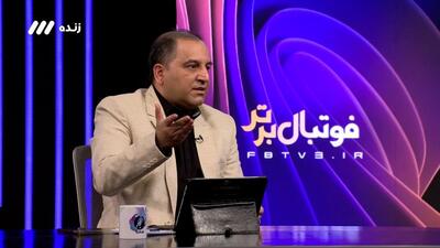 امیر مهدی علوی: تمام باشگاه‌ها موافق قانون افزایش 30 درصدی بودند