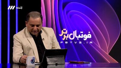 امیرمهدی علوی: در تدارک دیدارهای دوستانه برای تیم امید هستیم