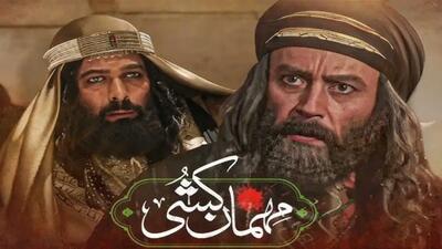 خبر روز | پناه دادن هانی بن عروه به مسلم بن عقیل | گلی شی