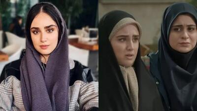 تصویر روز | تغییر چهره هانیه غلامی بازیگر سریال یزدان | گلی شی