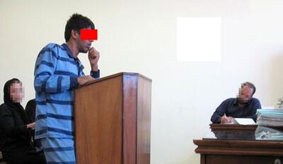 قتل زن جوان به دست شوهر شکاک | افشای حقیقت با پرینت پیامک‌ها و مکالمات در دادگاه