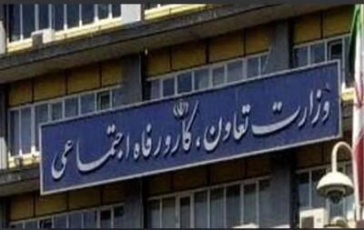 خدمات تبلیغاتی به شبه‌رسانه­ ها ممنوع/ مدیران روابط عمومی هر شش‌ماه‌ یک بار گزارش می دهند