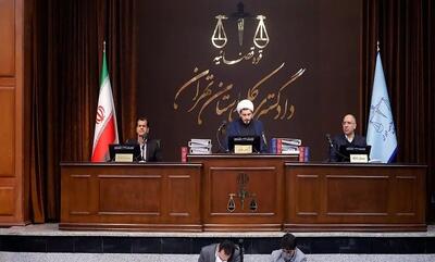 آغاز سی‌وهفتمین جلسه محاکمه اعضای سازمان منافقین