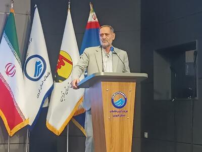 نماینده بویین زهرا: انتقال آب به قزوین یک ضرورت حیاتی است