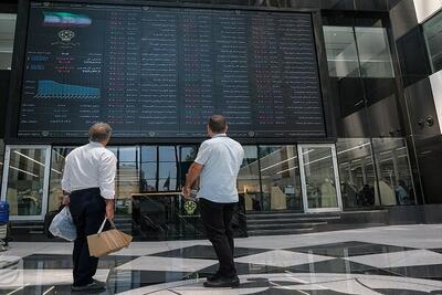 فعالیت بورس‌ها و بازار سرمایه در روز شنبه اول شهریور