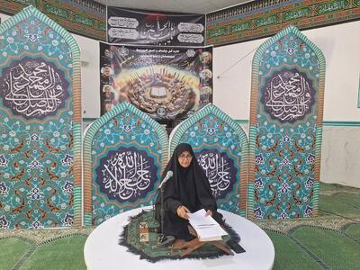 اعلام نتایج مرحله استانی مسابقات قرآن در سیستان و بلوچستان