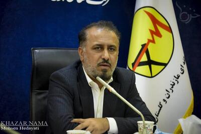 سرمایه‌گذاری دومیلیارد دلاری برای تحول شبکه برق مازندران و گلستان
